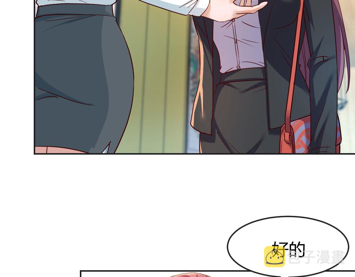 16 两面人老姐30