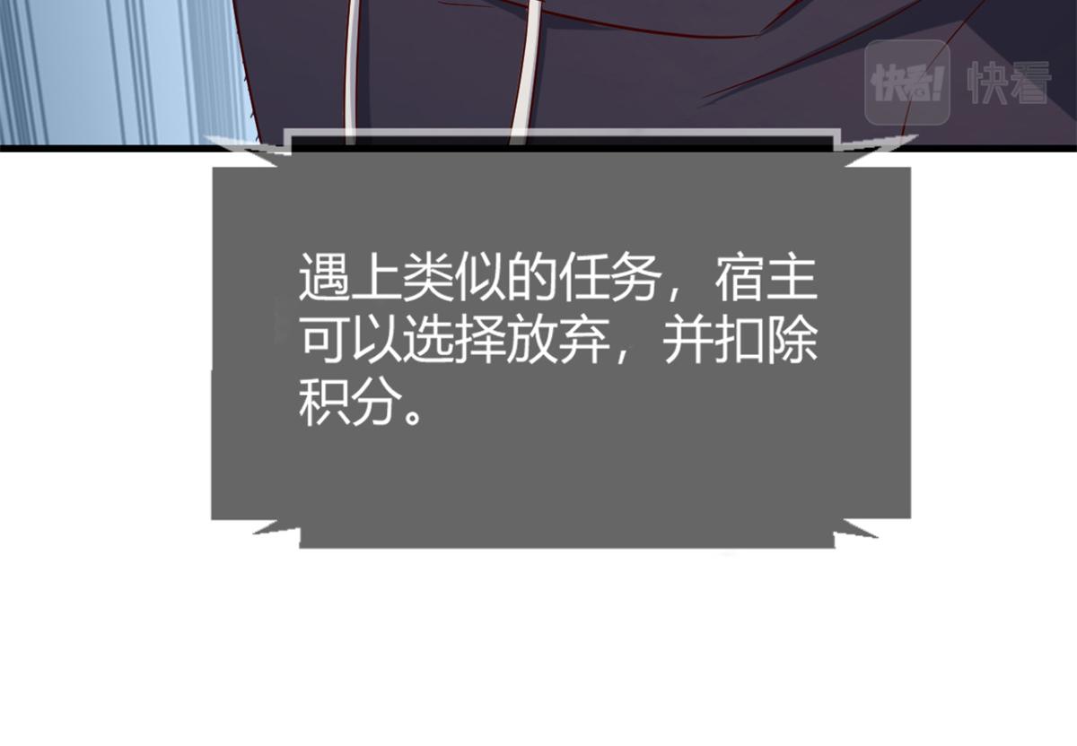 13 整话都在研究系统113