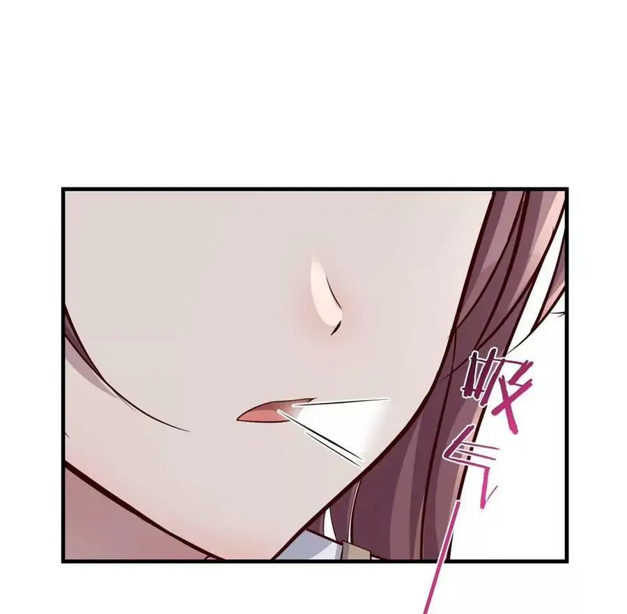 237 情敌妹妹找上门47