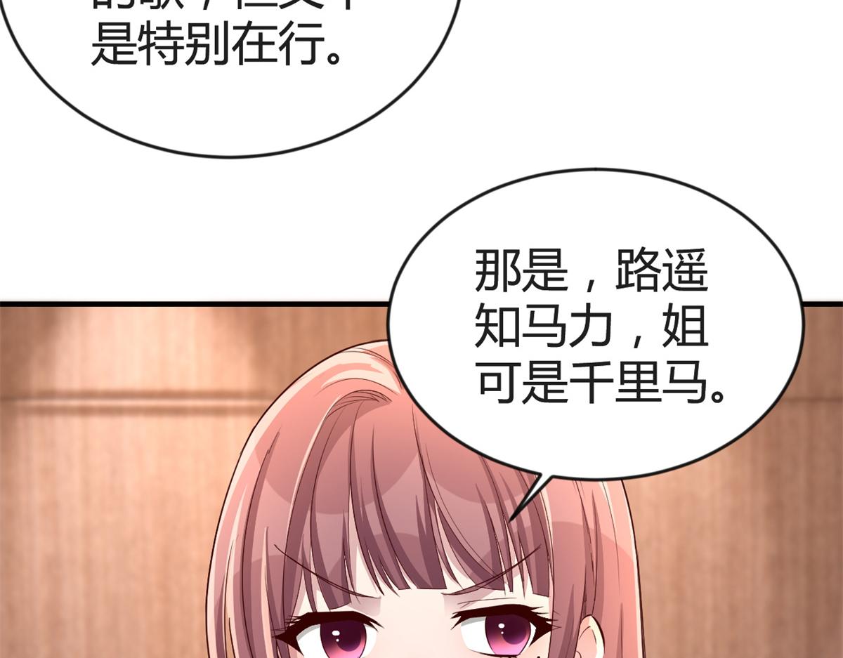 161 宣传舆论战20