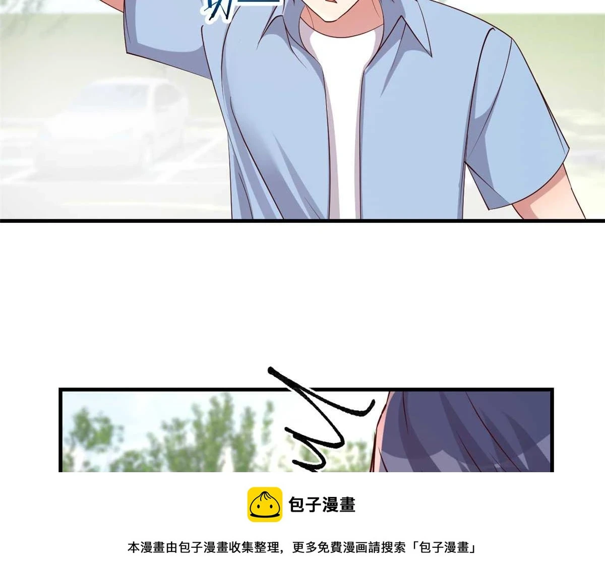 201 对战两大女王99