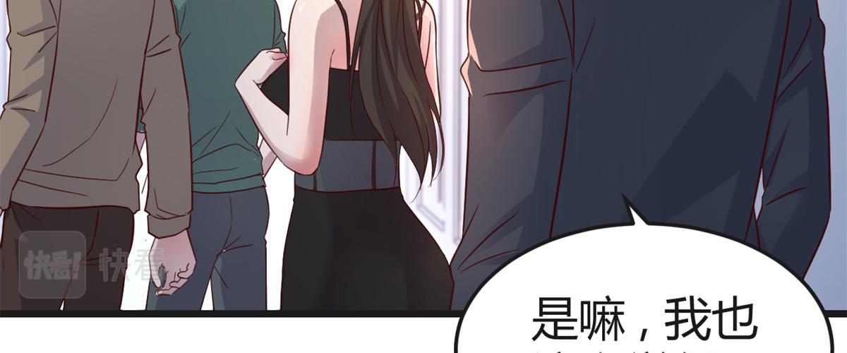 167 年轻的压迫力91