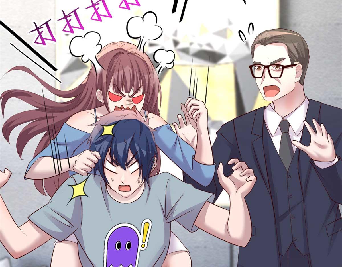 191 老爸猪队友116