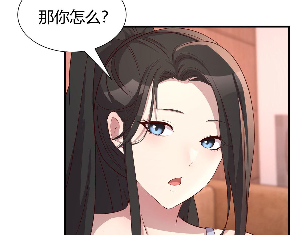 100 干嘛手拉手64