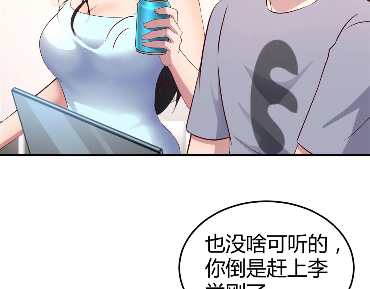124 砸场子41