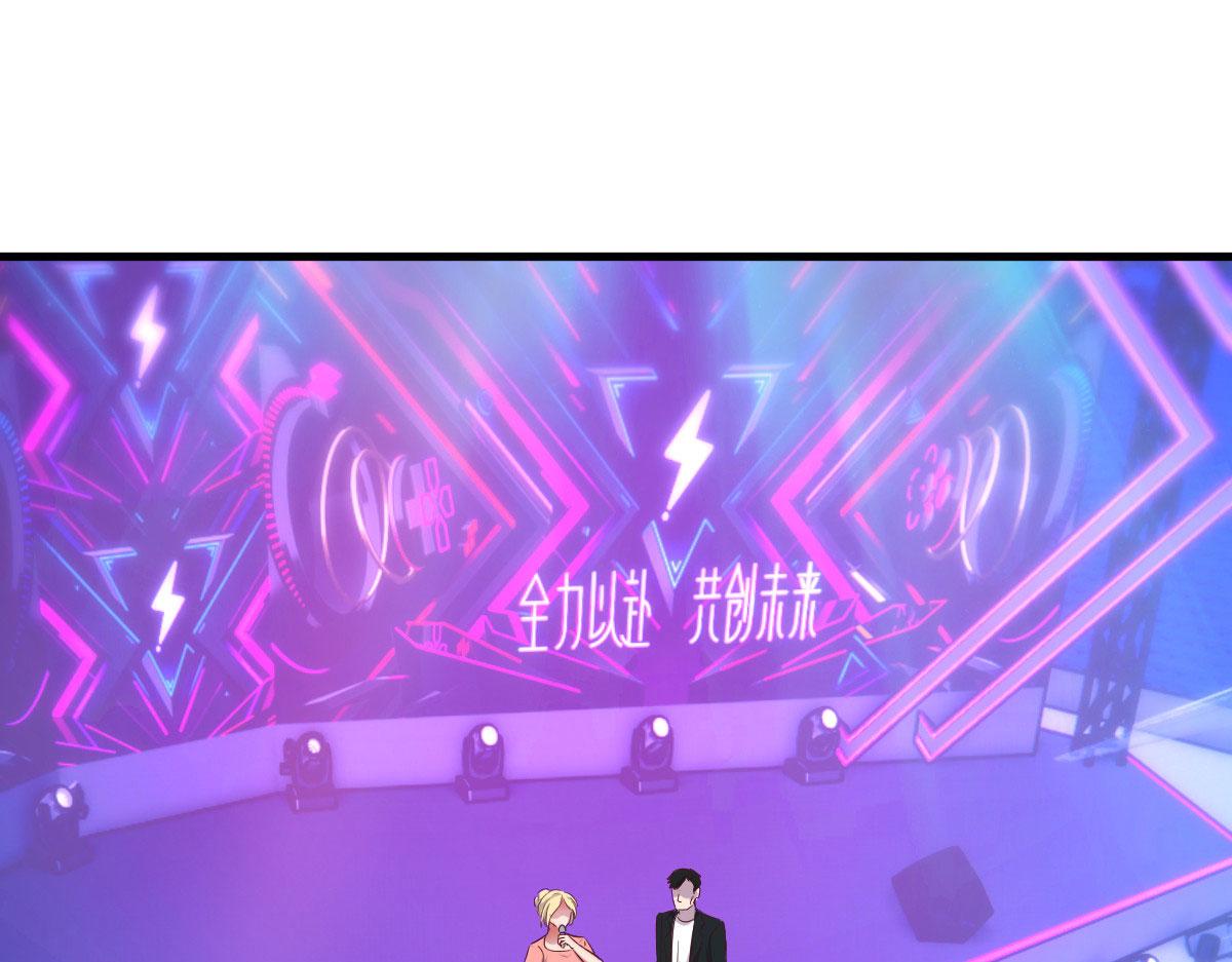 165 社会人vs社会人68