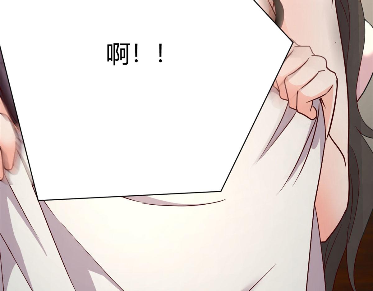 94 一男对二女66