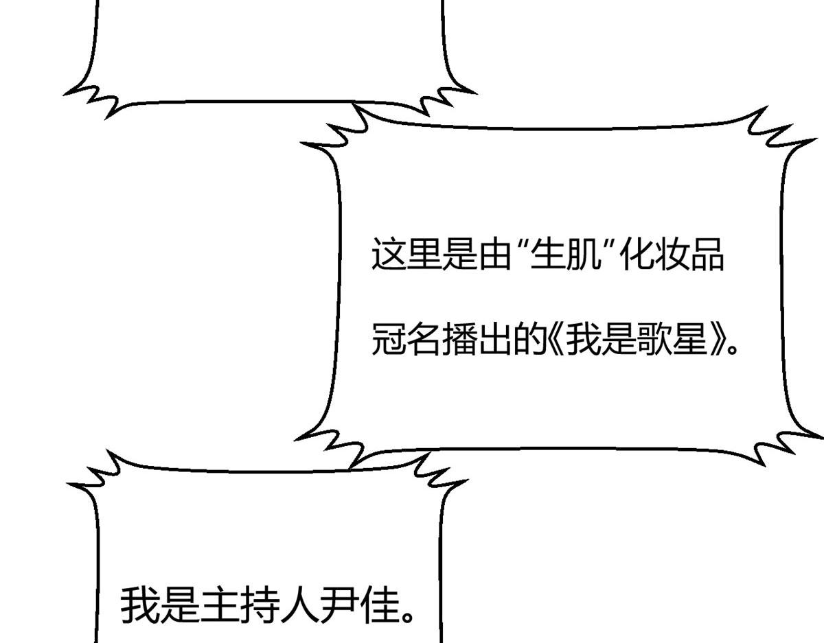 110 一会帮追一会不帮64