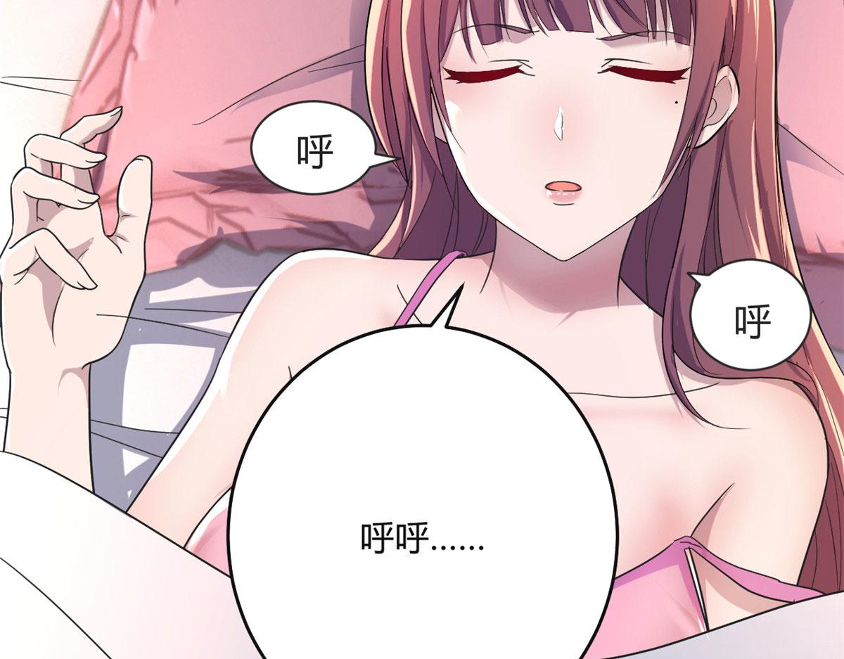106 偷吻只有0次和无数次20
