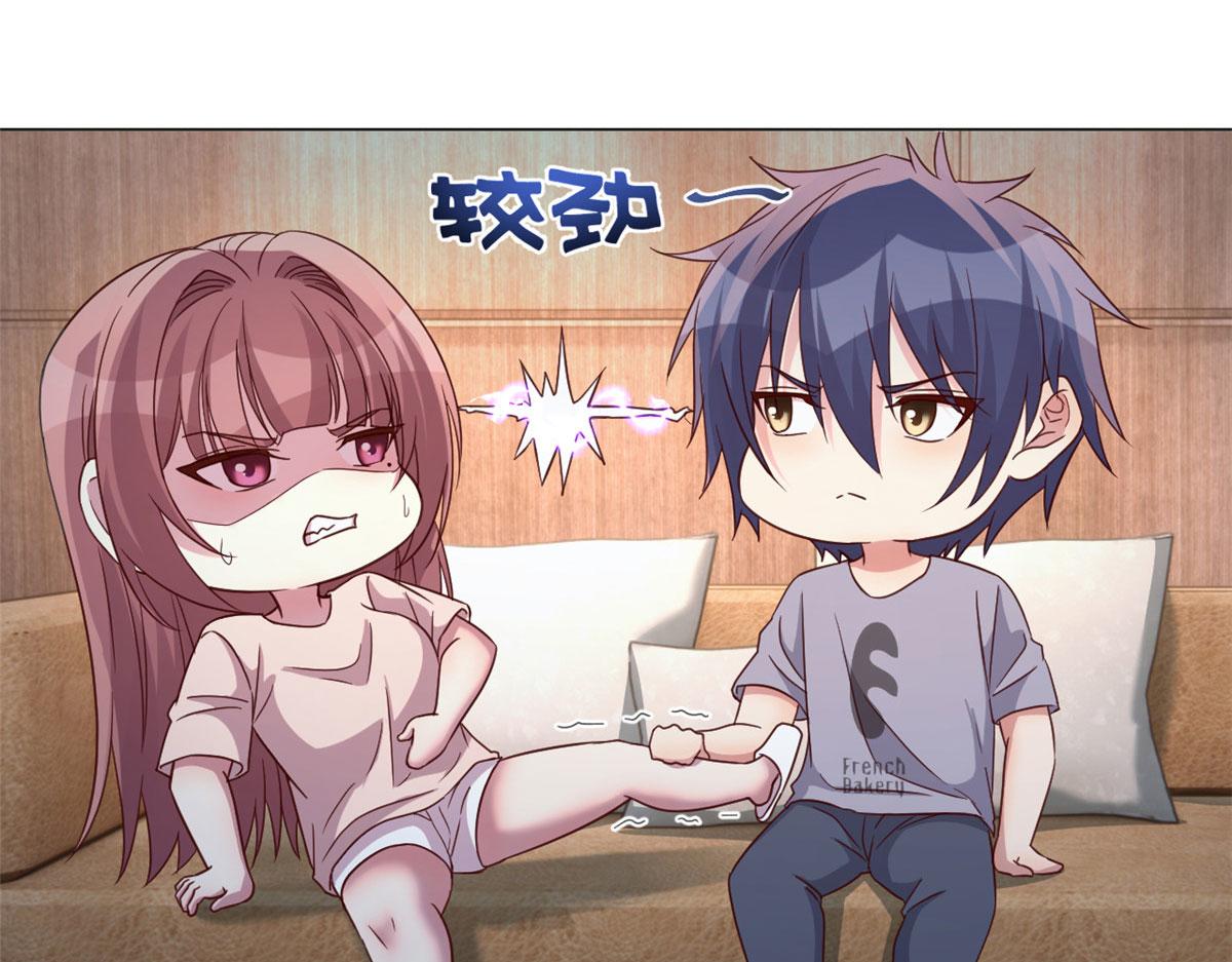 110 一会帮追一会不帮72