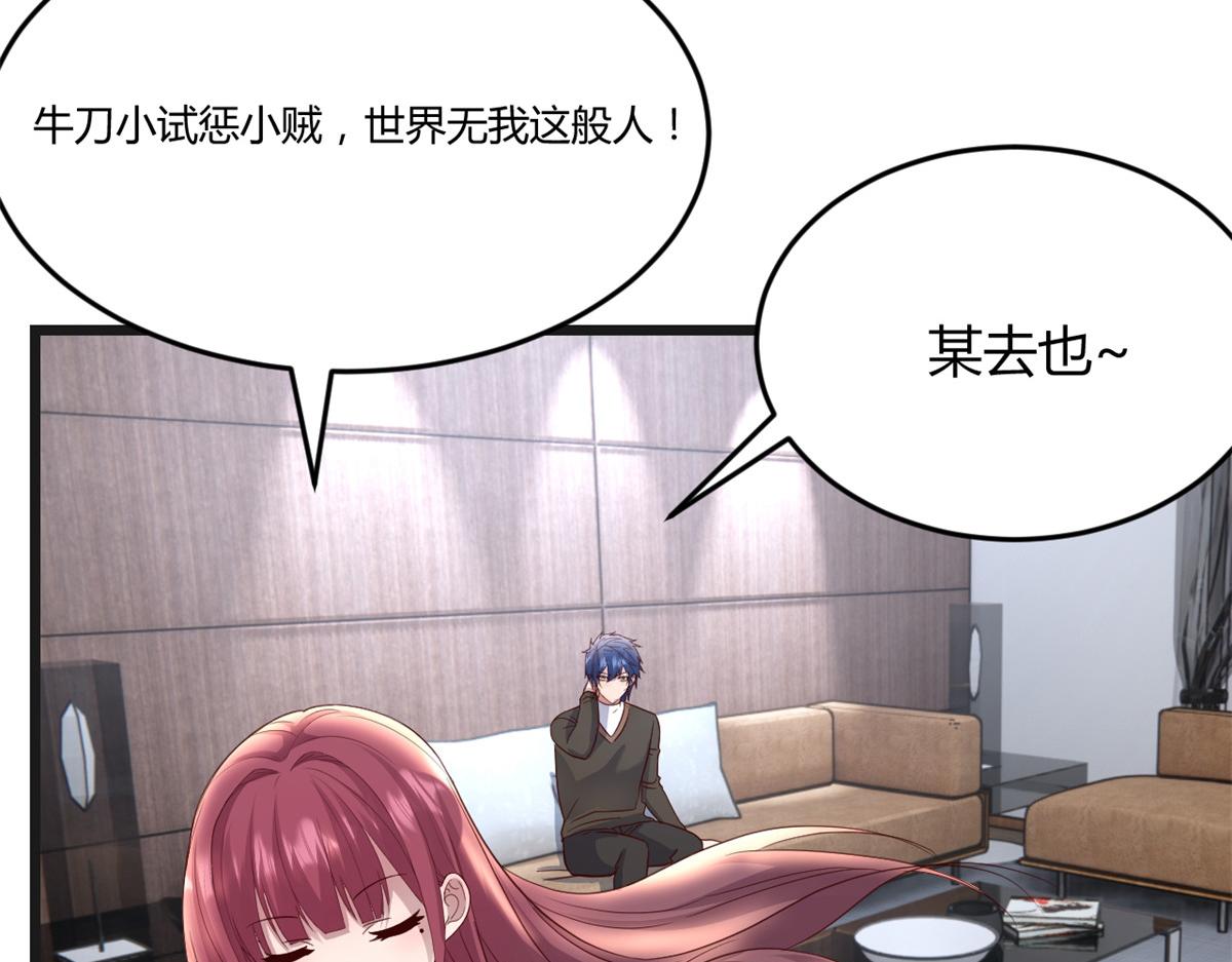 177 二女相争帮谁30