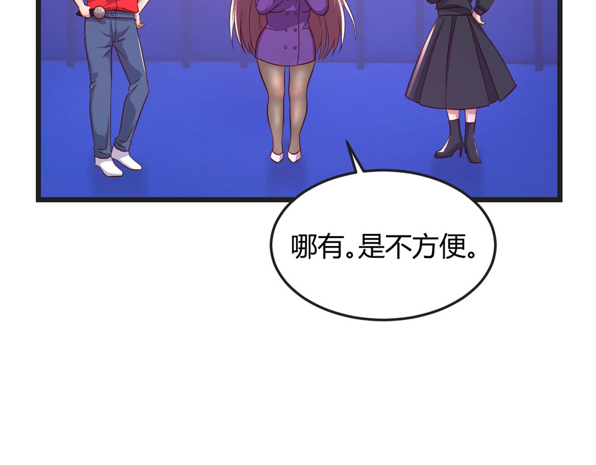 175 夸弟狂魔秦宝宝120