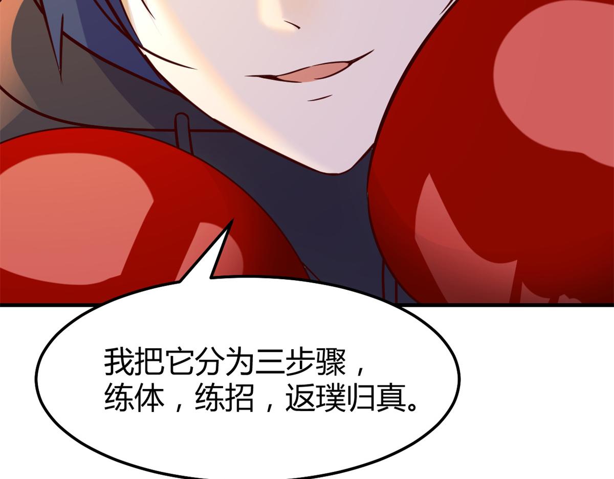 142 又火一首你能信70