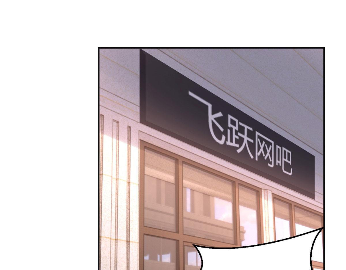 78 什么是兄弟2