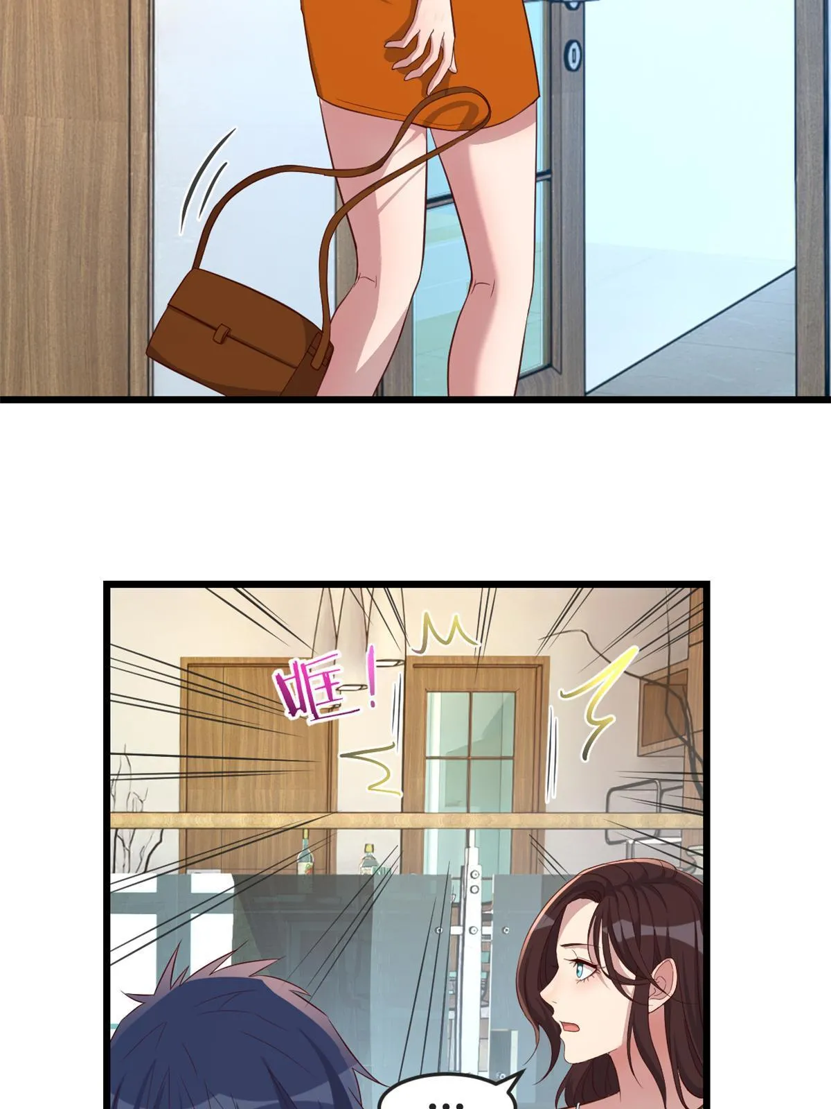 217 氛围有点奇怪了7