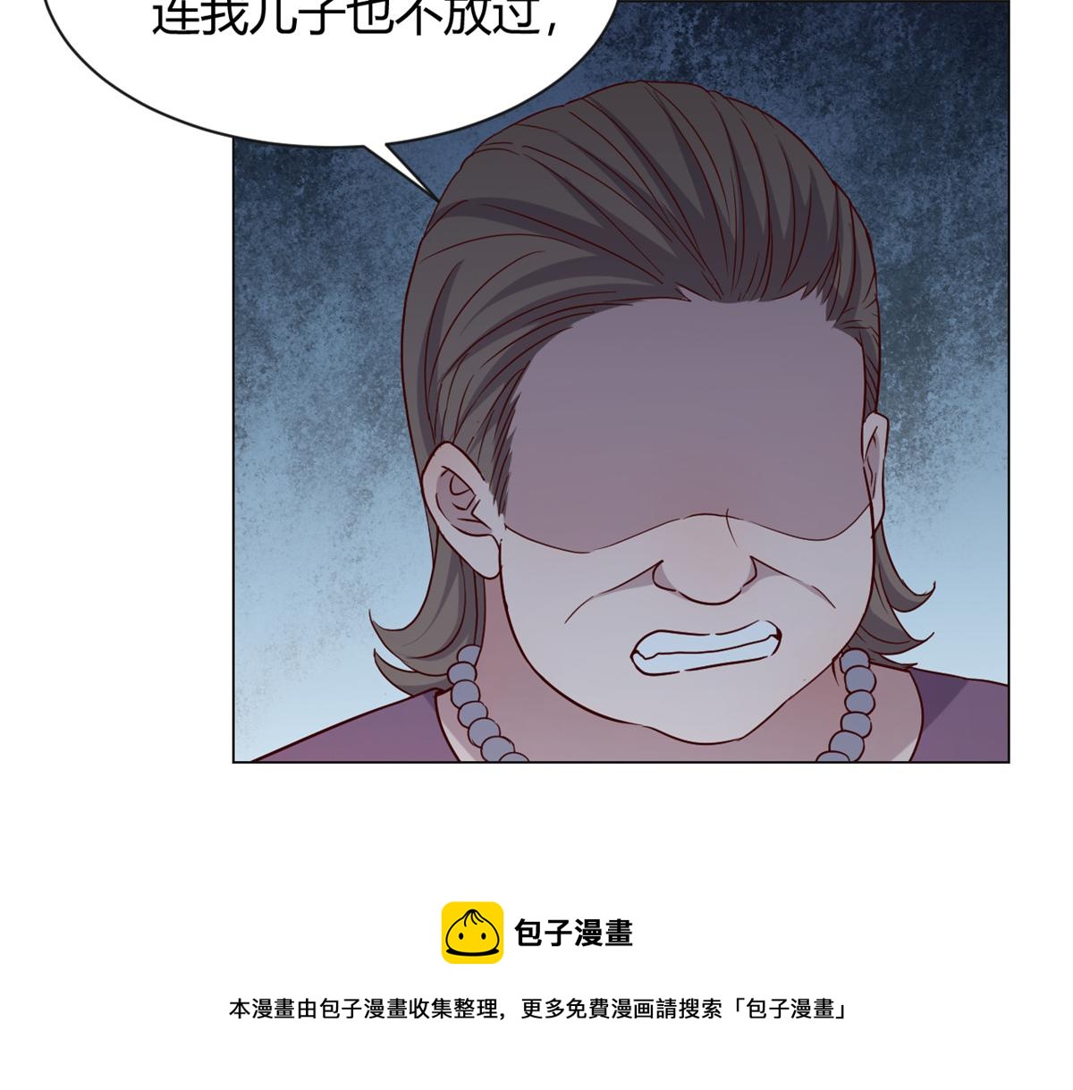 84 跟我比狡猾32