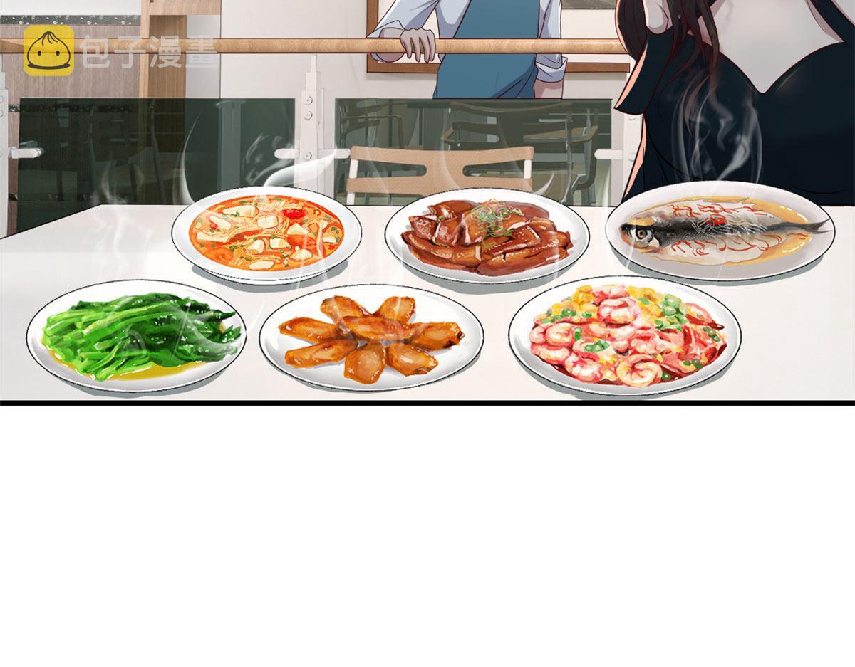 187 庆祝入职场77