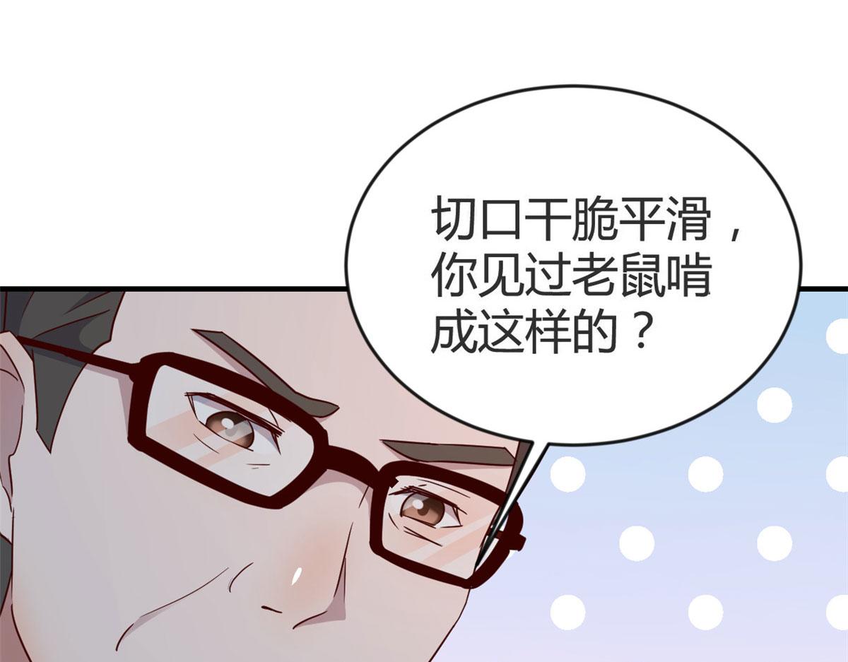 155 坑死老弟的才是亲姐97