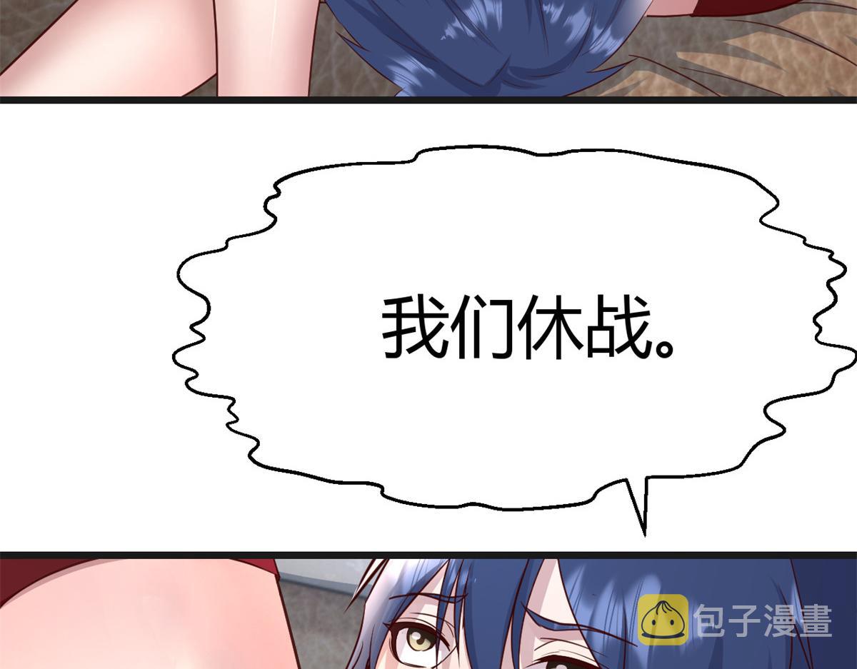 177 二女相争帮谁9
