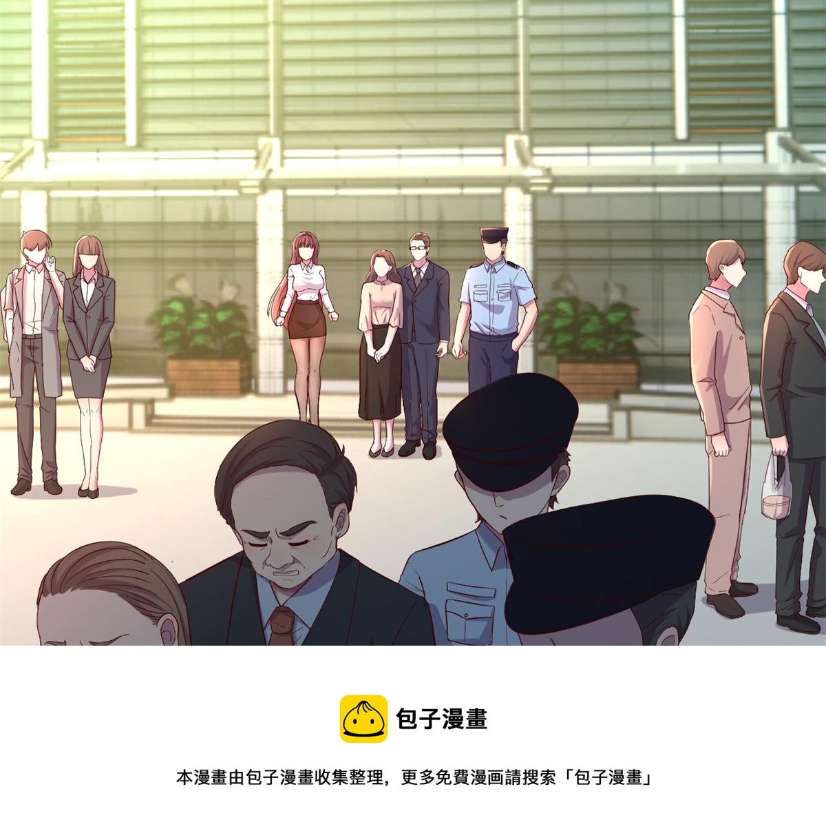 84 跟我比狡猾64