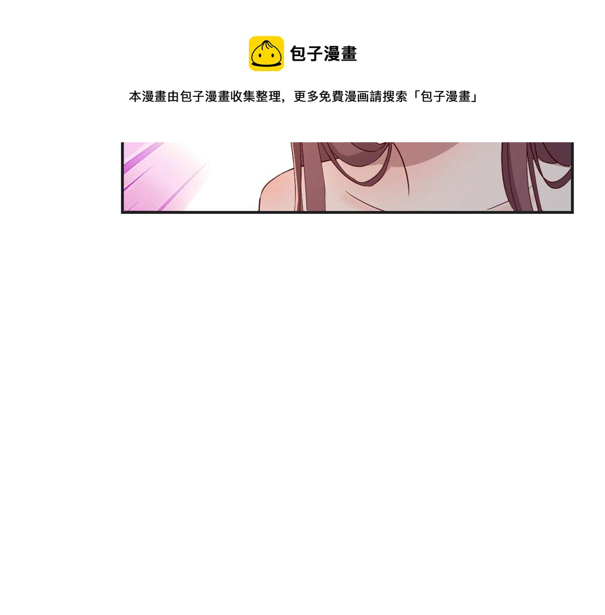 70 我的待遇外人别羡慕23