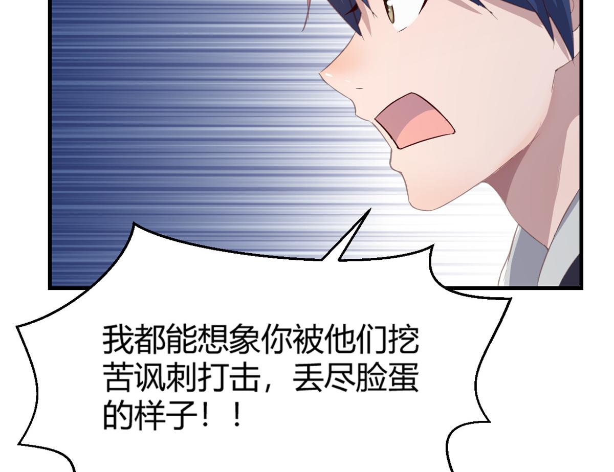 22 任务失败就药丸28