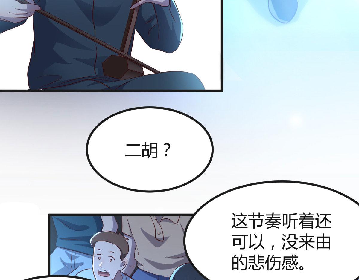 124 砸场子76