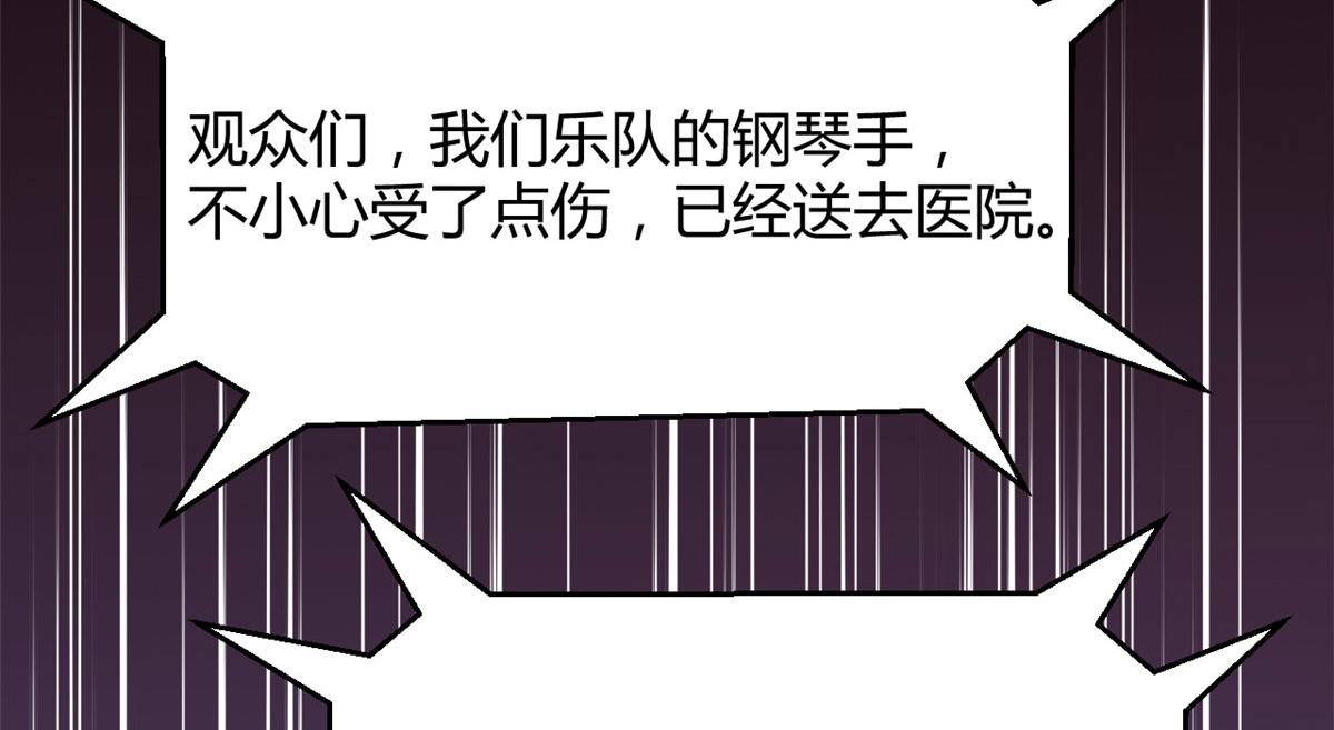 132 强劲对手完犊子92