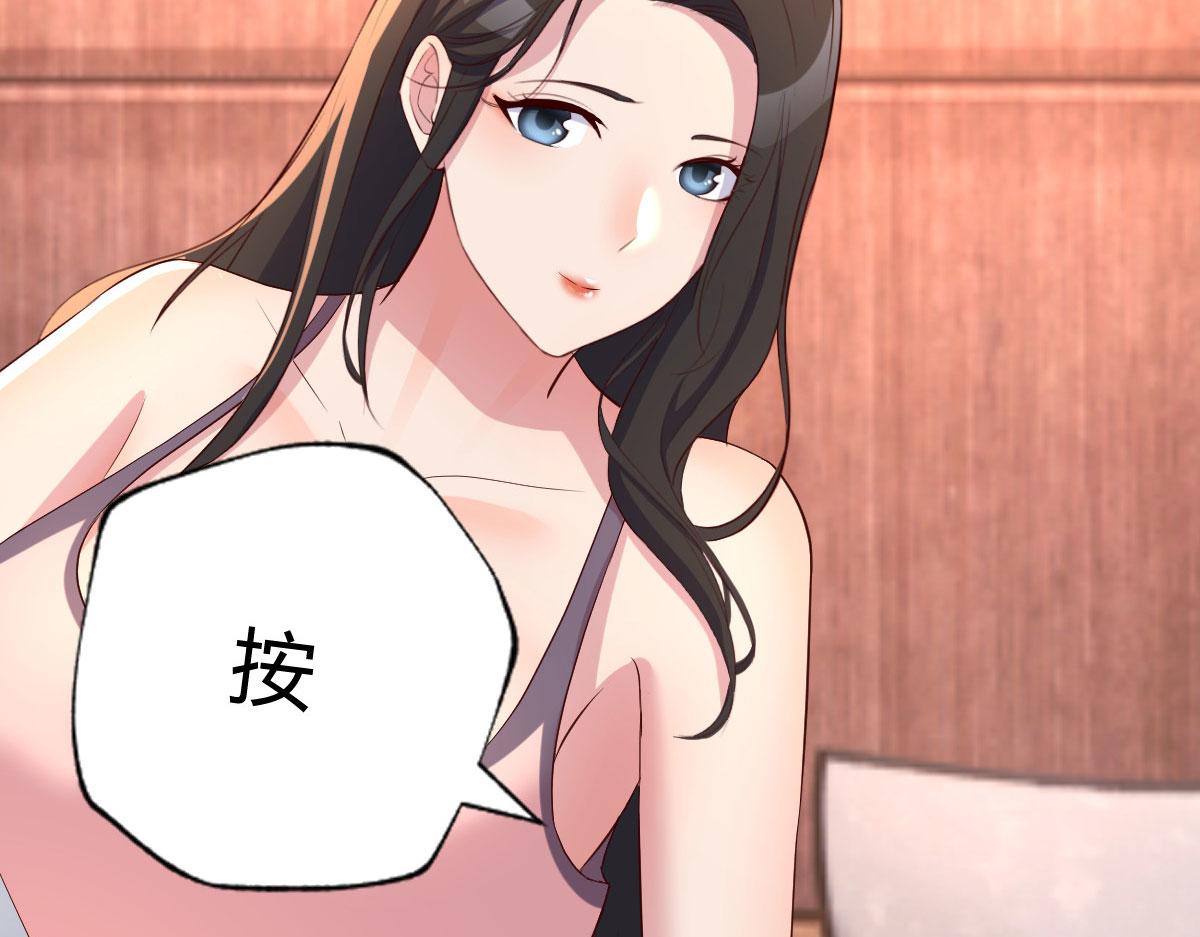 110 一会帮追一会不帮10