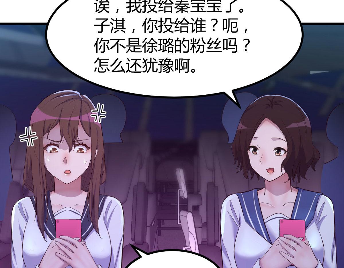 134 姐弟合璧92