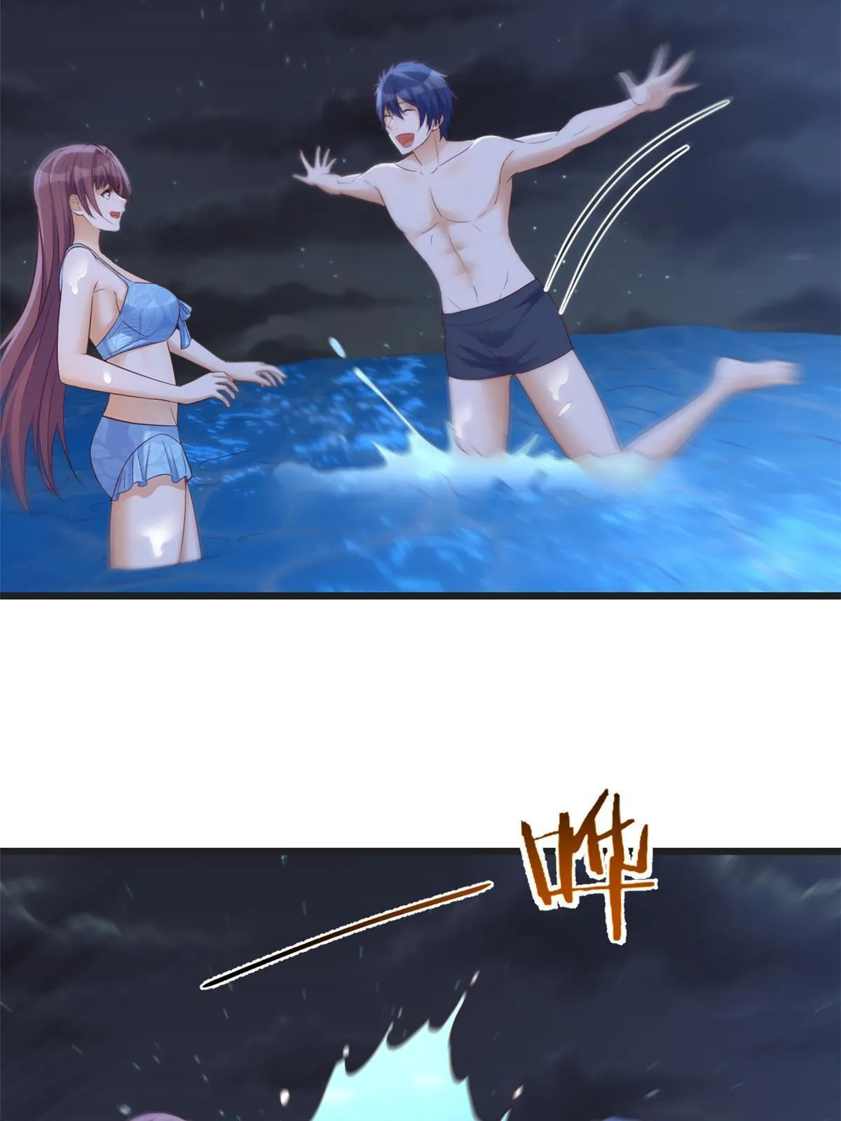 216 午夜戏水19