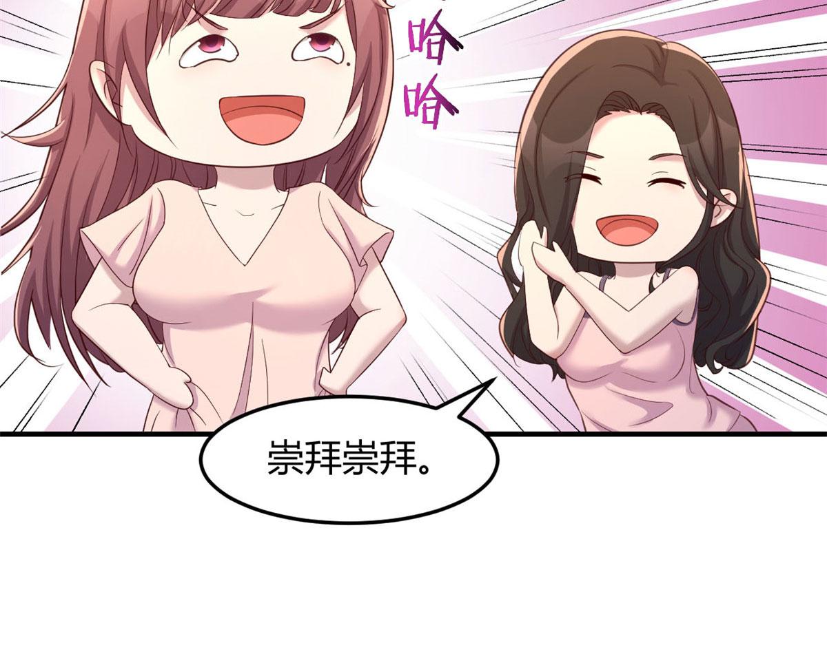 112 新歌火爆的奖励35