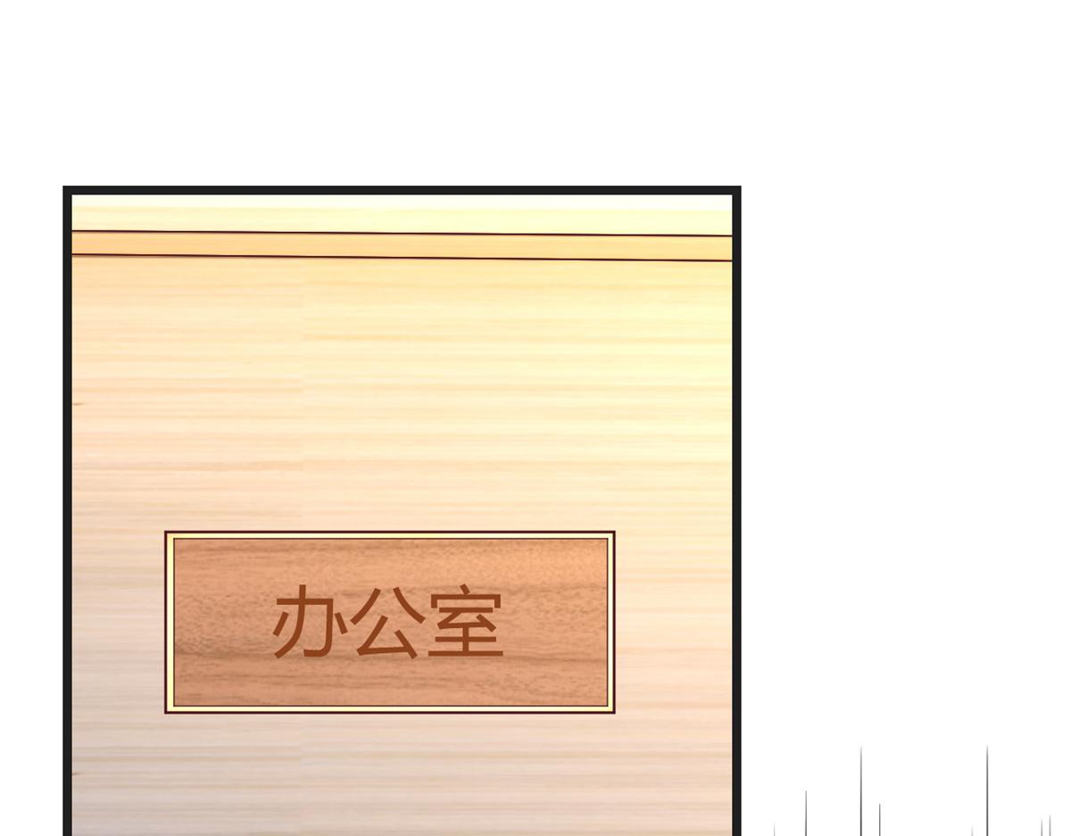 175 夸弟狂魔秦宝宝29