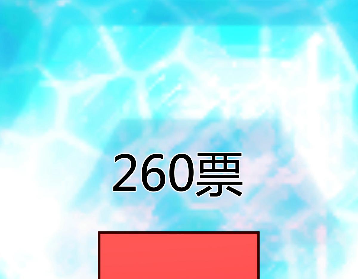 111话 宝宝要上台了90