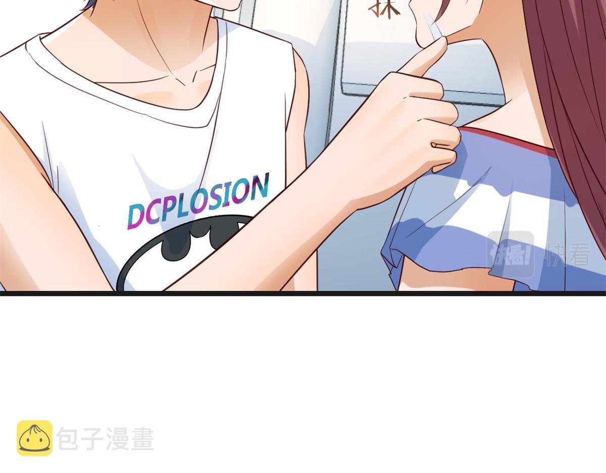 168 子衿的车技30