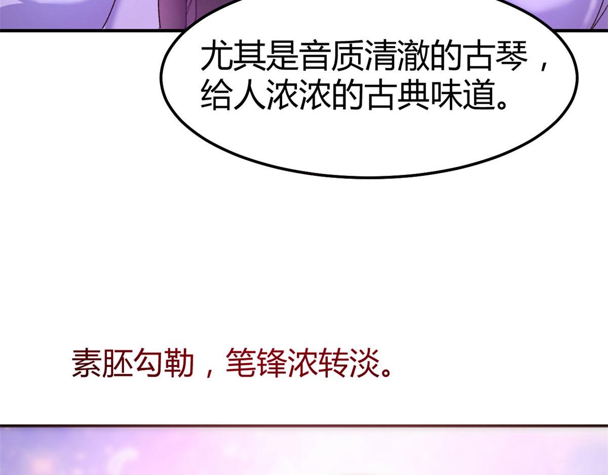 134 姐弟合璧69