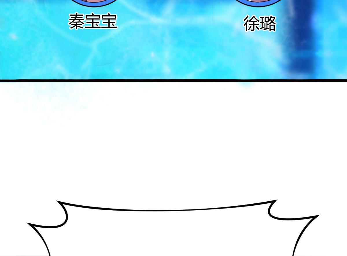 134 姐弟合璧101