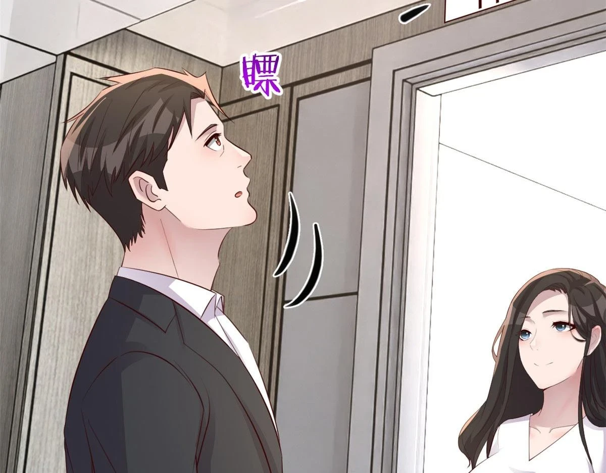 193 老爸男学生拜访39