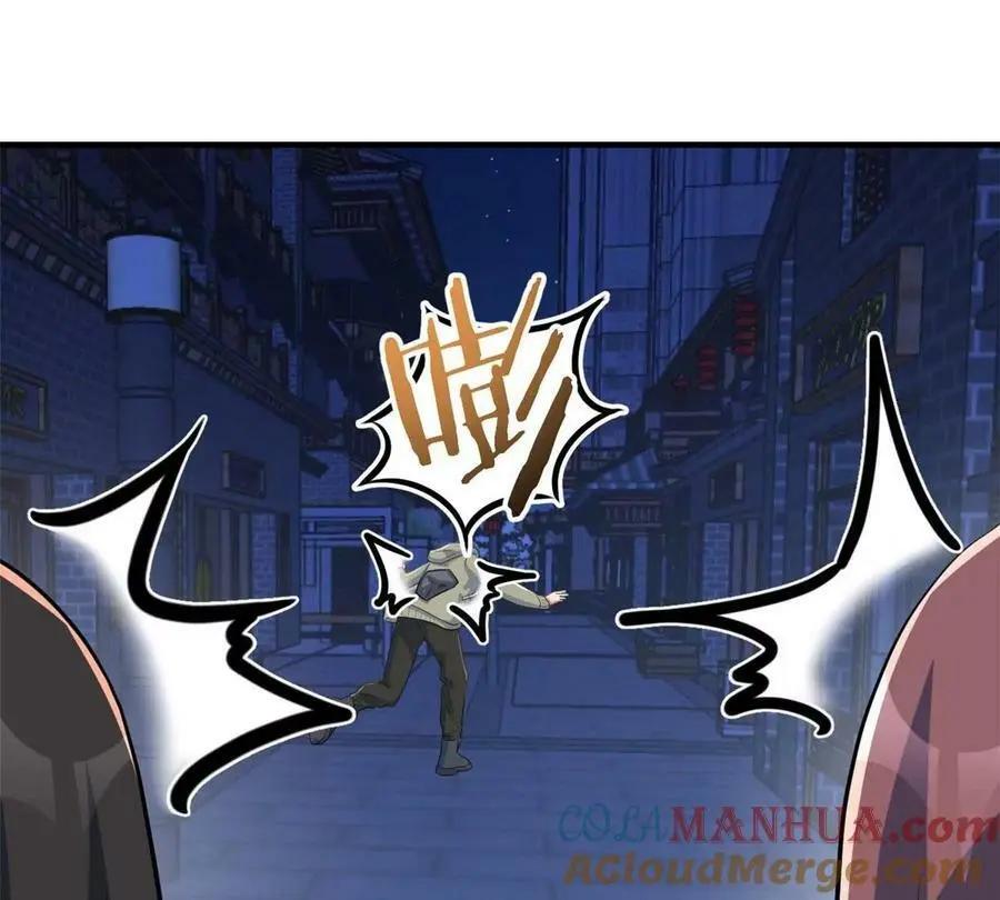 223 吃弟弟做的鸡78