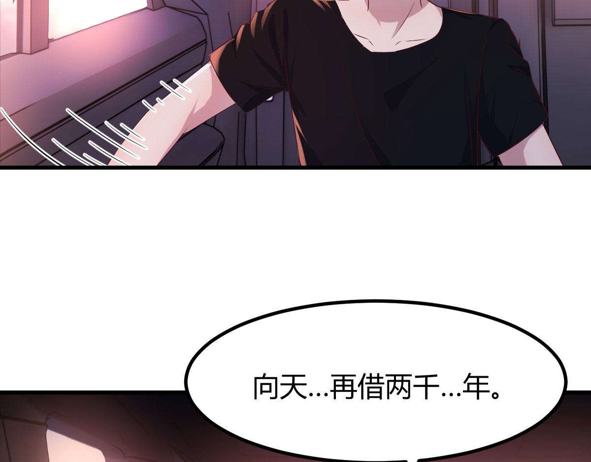 105 酒后不能打赌11