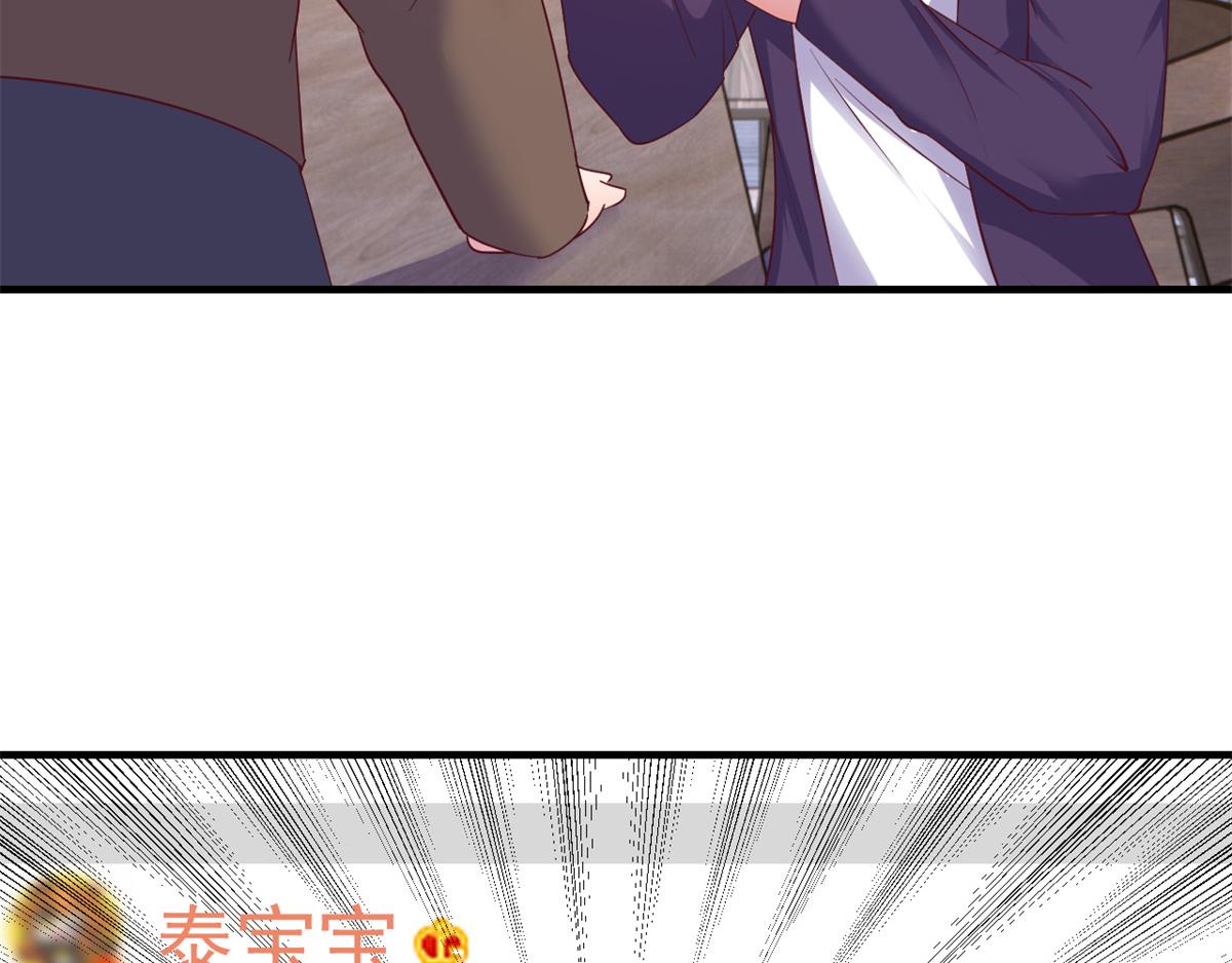 161 宣传舆论战102