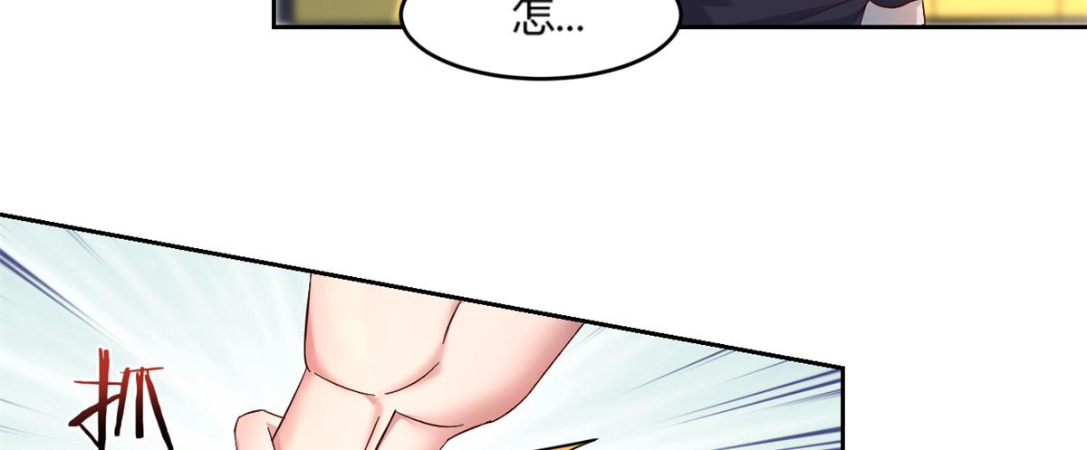 21 潜规则斗不过93