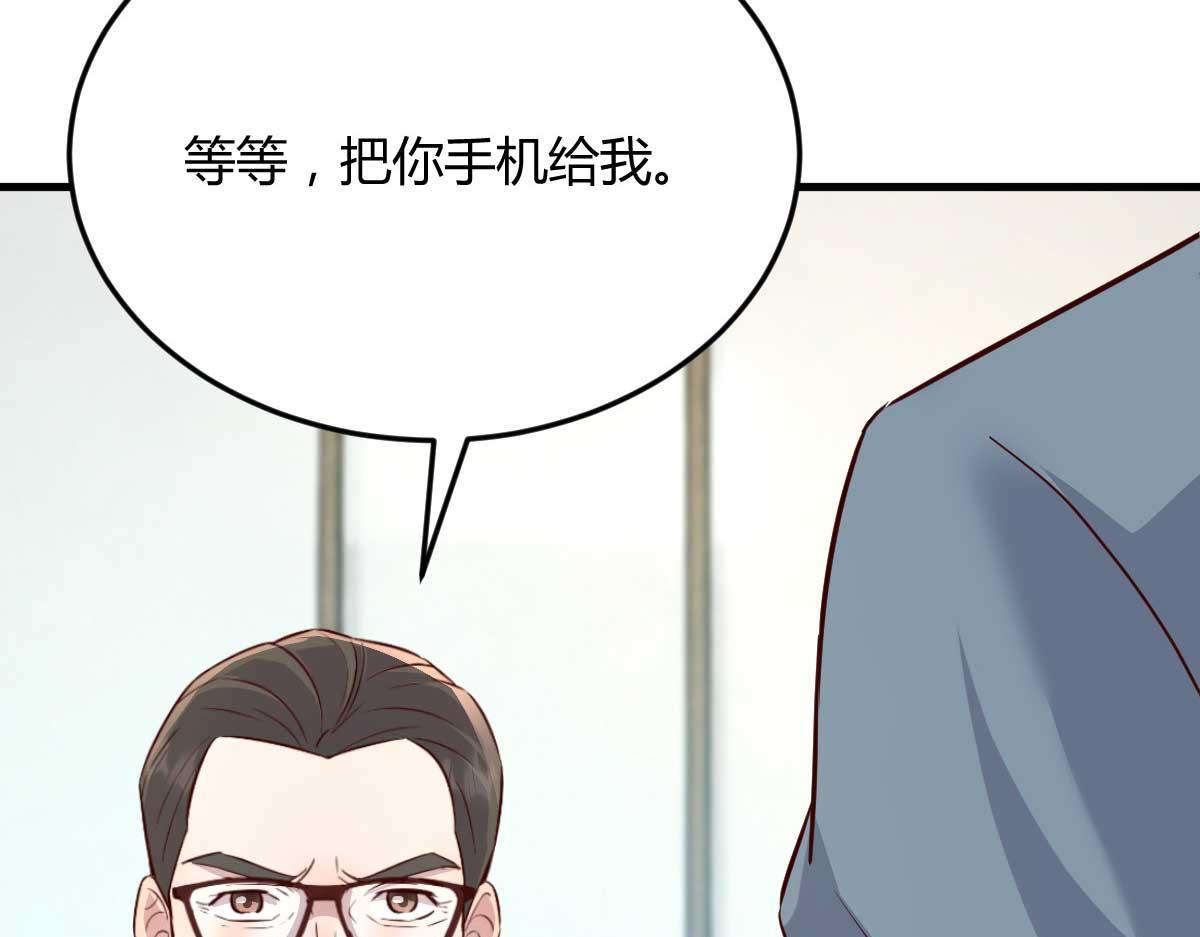 190 老姐看骨科116