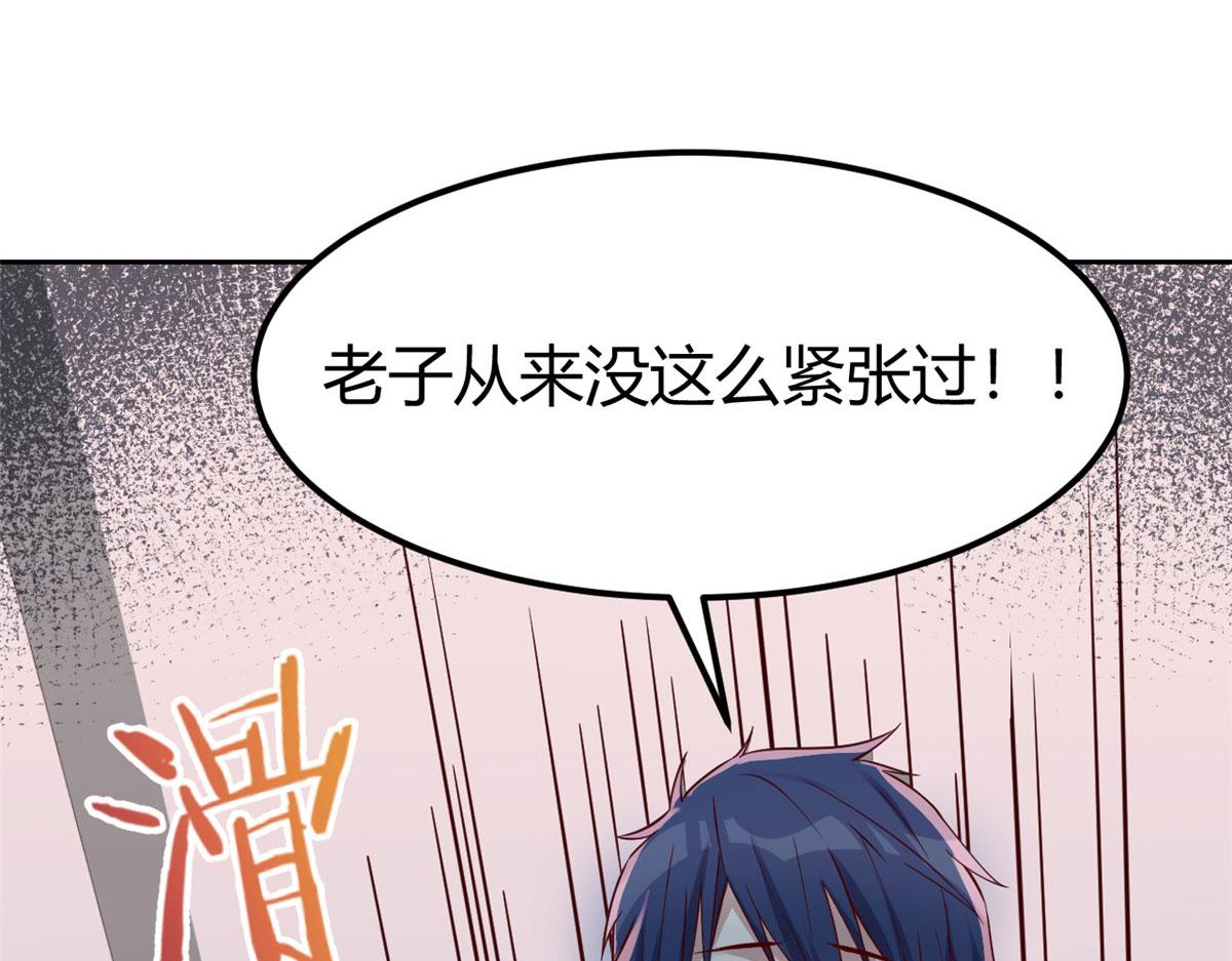 29 事后一根烟95