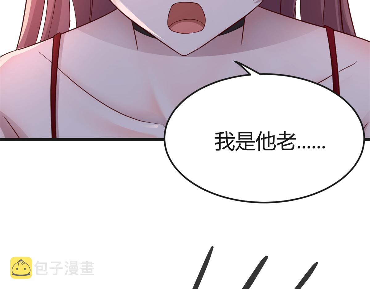 167 年轻的压迫力84