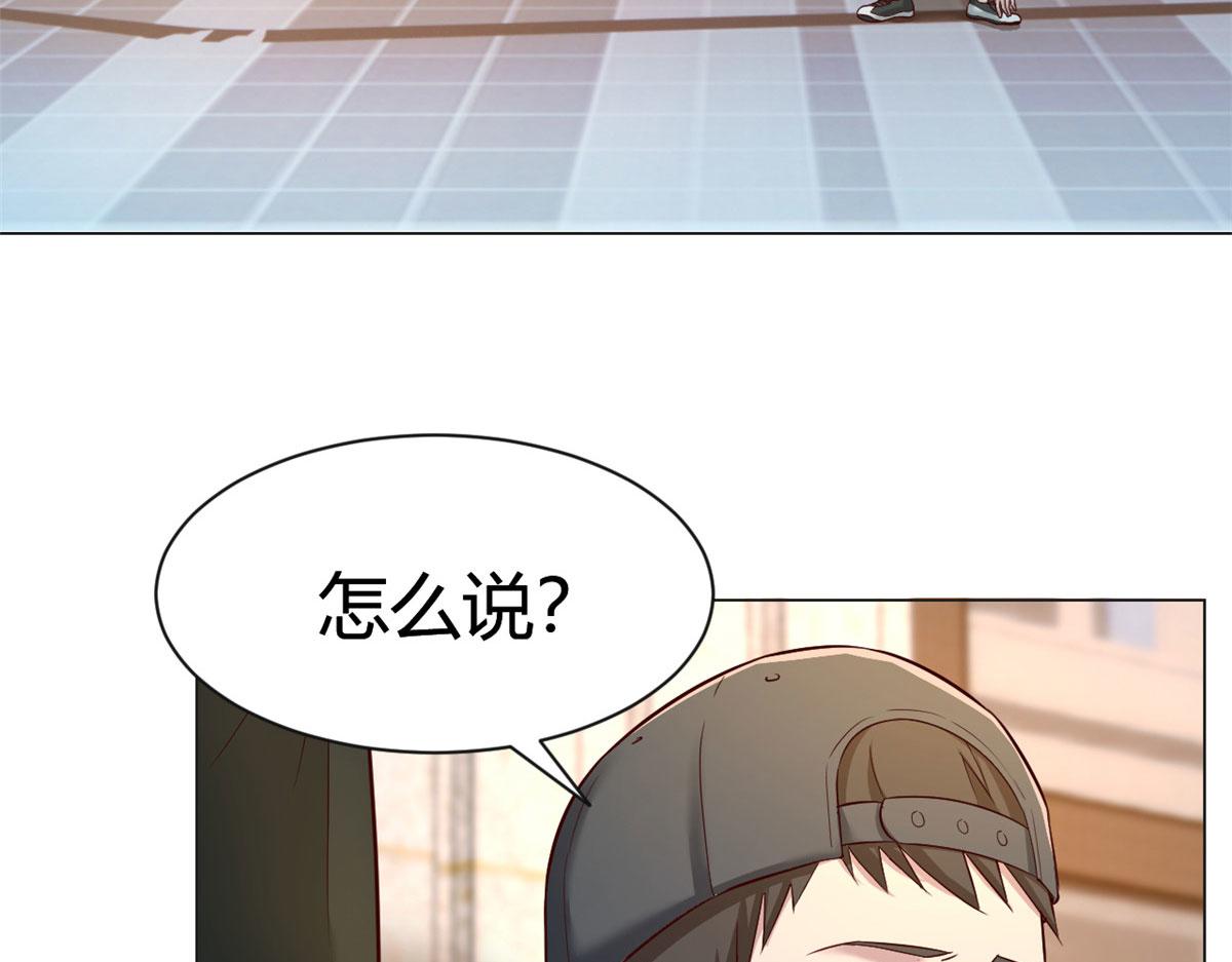 78 什么是兄弟64