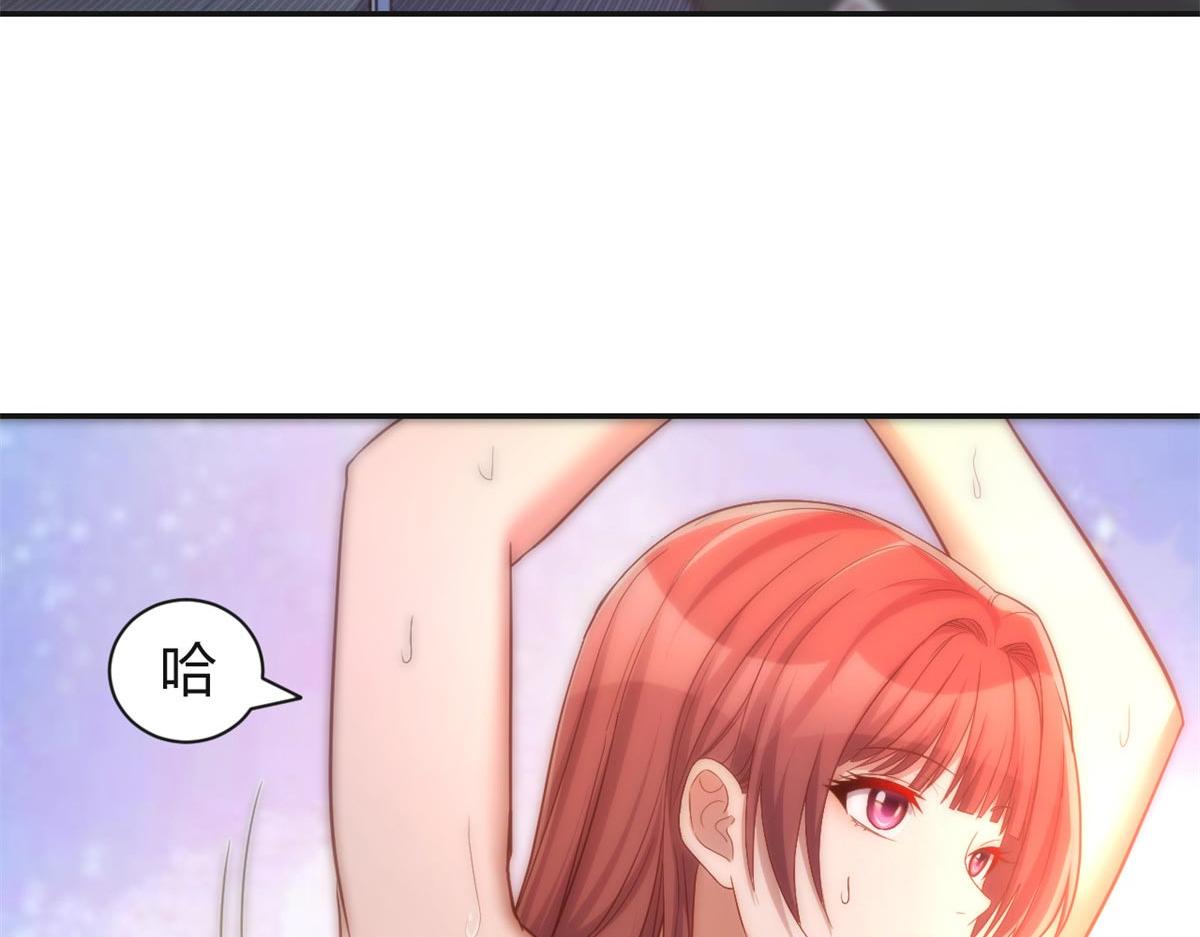 54 被老姐扑倒是福是祸12