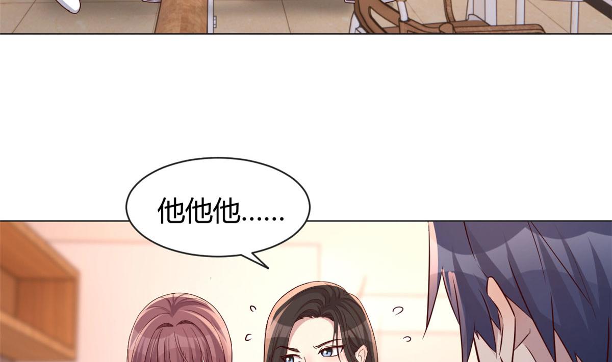 107 老姐要给我检查身体13