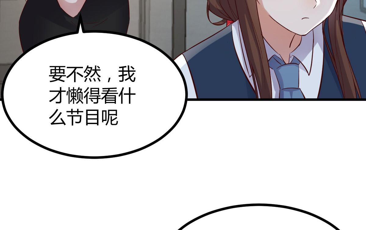 165 社会人vs社会人60