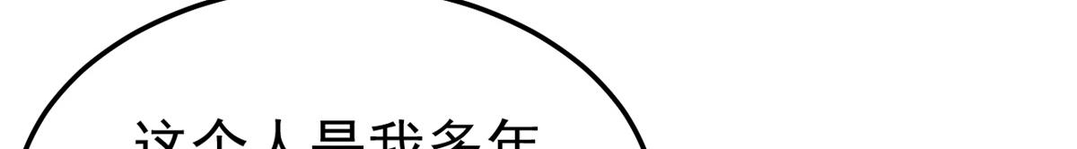 161 宣传舆论战37